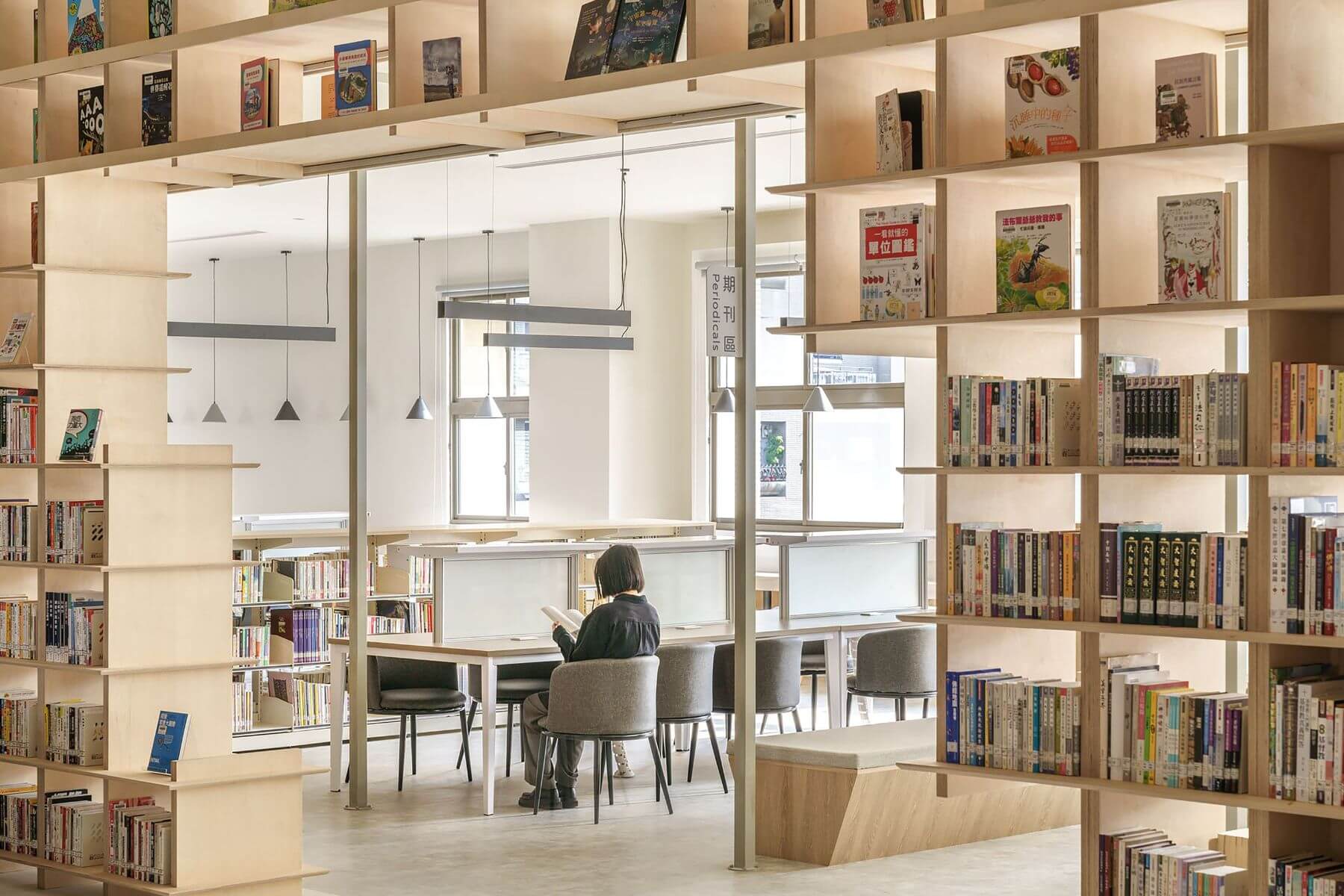 Library Image 3